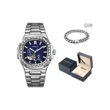 (Стальной) Градиент Чернила Синий Поверхность [В комплекте с Кубинским браслетом]