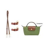 Мшисто-зеленый через плечо плечевой ремень + без отверстий пряжка