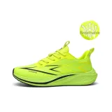 Неоновый зеленый (дышащий)