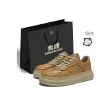 Подарочная коробка + Подарок