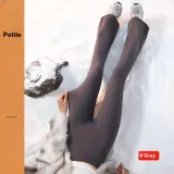 Маленький, серый, толстый флис