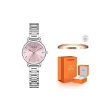 Серебряный корпус, розовый циферблат (включает браслет + коробка в стиле люкс)