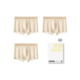 Жёлтый + Жёлтый + Жёлтый [Подарочная коробка Набор]