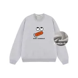 Вересковый серый с флисовой подкладкой