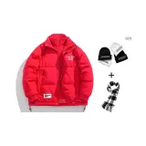 Красный китайский (Включает шапку-бини + шарф)