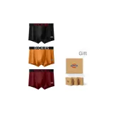 [3 упаковки] Черный + Оранжевый + Красный