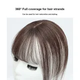 Светло-коричневый