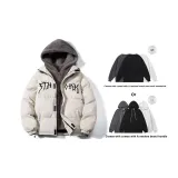 Экрю (Включает Свитшот)