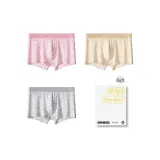 Розовый + Желтый + Серый [Подарочная коробка Набор]