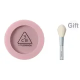 #KINDA Shy "Smoke Pink" + Makeup Brush