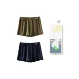 [Подарочная коробка комплект] Оливковый зеленый + Темно-синий