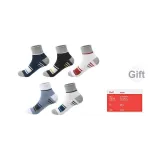 Серо-голубой + Белый и синий + Темно-синий + Белый и красный + Темно-серый