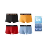 0273 Теплый мангово-желтый + 0273 Черный + 0463 Черный чай + 0463 Глубокий синий (Коробка 4 шт)