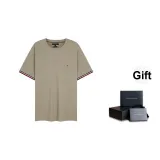 Хаки RBT - Подарочный