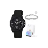 622431080-1 Кубинский Браслет Комплект