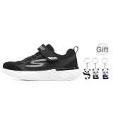 Чёрный (С подарками 1 Giveaway)