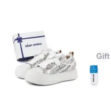 Кокосовый зеленый ароматизированный ангел