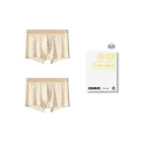 Жёлтый + Жёлтый [Подарочная коробка Набор]