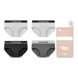 4 шт = Лунный серый + Лунный серый + Сосново-серый + Каменный серый