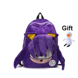 Фиолетовый