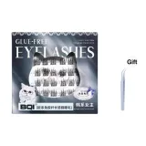 Клей - Бесплатно - Удлинение - Корейский стиль - Главный персонаж