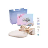 Бежевый [Коробочка с бантиком] [Подарочный]