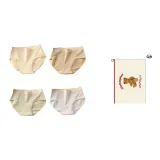 Светлая кожа + Абрикос + Зеленый + Светло-синий