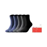 Темно-серый 2 + Темно-синий 2 + Черный 1