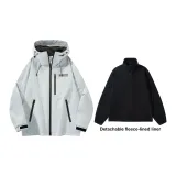 Ледниково-голубой (3 в 1)