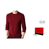 Темно-красный