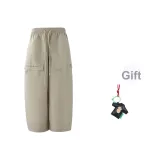 Хаки