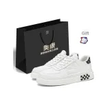 Белый, черный + подарок [коробка].