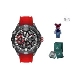 Черно-Красный