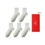 [5 пар в комплекте с коробкой] Светло-серый *5