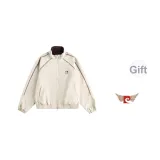 Абрикосовый