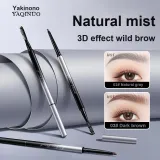 #01 Натуральный черный