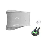 212 Защита для талии Серый с 311 Скакалка Черно-зеленый