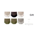 6E Зеленый+Зеленый+Серый+Черный+Телесный Белый+Телесный Белый