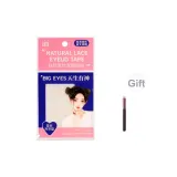 Кружево Лунная Форма