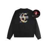 Черный с флисовой подкладкой