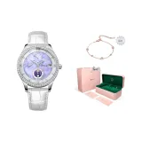 Украшенный стразами, серебряный корпус, фиолетовый, белый ракушечный ремень.