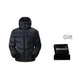 Призрачный Черный, Коробка включена