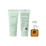 QS Стиль 1102 [Прозрачный очищающий лосьон] 1 шт [Включает ароматизированный саше]