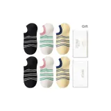 Чёрный *2, Белый *2, Розовый *2, Жёлтый *2 (6 пар)