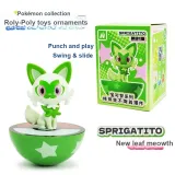 Новый лист кошка + элегантная сумка для покупок A