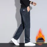 Haze Синий-[Улучшенный с флисовой подкладкой]