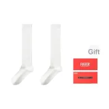 2 шт Подарочная коробка Комплект (Белый)