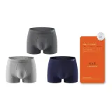 3 шт = Темно-синий + Светло-серый + Темно-серый вересковый