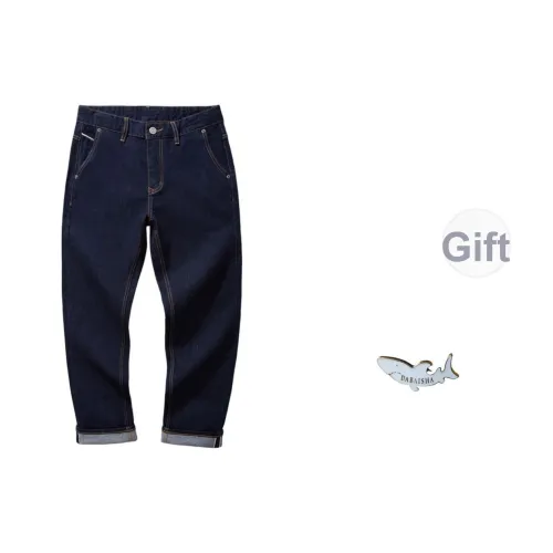 DABAISHA Синий Мужской Джинсы