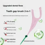 Свежий мятный [2 сумки] / 80 шт